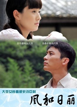 推特究极精品福利视图整理大合集[1920P/156V/18.1G]